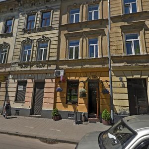 Ulitsa Konstantina Levitskogo, No:37, Lviv: Fotoğraflar