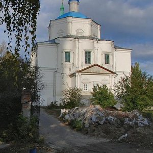 Gorkogo Street, No:13, Kursk: Fotoğraflar