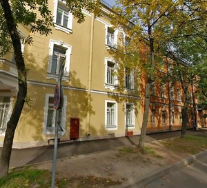 Lenina Avenue, No:10, Kronstadt: Fotoğraflar