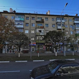 Slavy Avenue, 7, Belgorod: photo