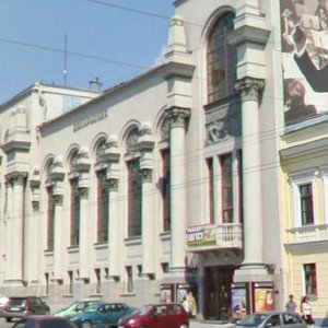 Karla Libknekhta Street, 38А, Yekaterinburg: photo