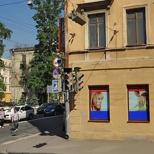 Bolshoy Sampsonievskiy Avenue, 44, Saint Petersburg: photo