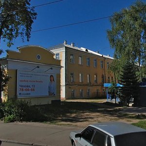 Ulitsa Lenina, 15 ، : صورة