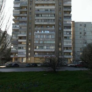Korolyova Avenue, 1/5, Rostov‑na‑Donu: photo