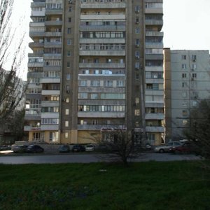 Korolyova Avenue, No:1/5, Rostov‑na‑Donu: Fotoğraflar