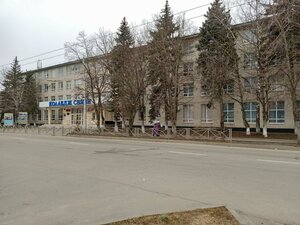 Proyezd Chernyakhovskogo, 3 ، : صورة