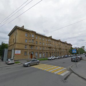 Kirova Street, 3, Petrozavodsk: photo