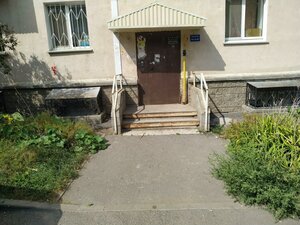 Komarova Street, 38, Ufa: photo
