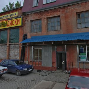 Псков, Улица Льва Толстого, 43: фото