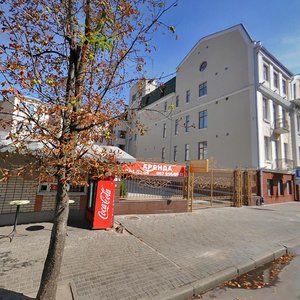 Yaroslava Mudroho Street, 23, Kharkiv: photo