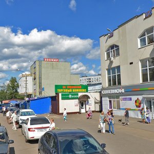 Пушкино, Улица Лермонтова, 1А: фото