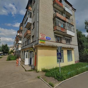 Ulitsa Dzerzhinskogo, 7А, Bryansk: photo