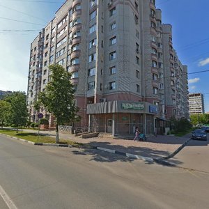 Mayakovskogo Street, 9/1 ، : صورة