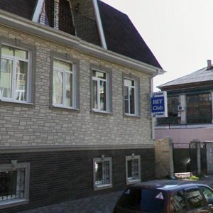 Ulitsa Turgeneva, 7 ، استراخان: صورة