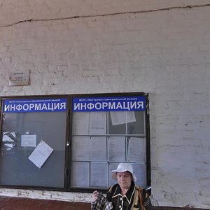 Кострома, Проспект Текстильщиков, 1: фото