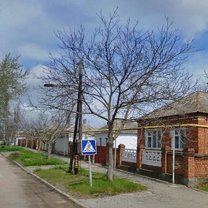 Furmanova Street, 78, Kerch: photo