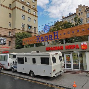 Mira Avenue, 68с1А, Moscow: photo