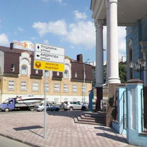 Ostrovskogo Street, 69, : foto