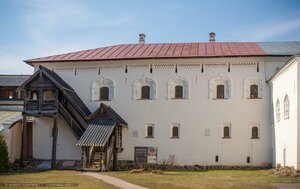 Novgorod Kremlin, 14А ، : صورة