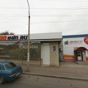 Yerevanskaya Street, 1Д, : foto