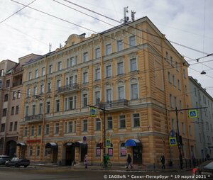 2nd Sovetskaya Street, 15 ، سان بطرسبرغ: صورة