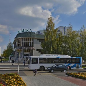 Mira Avenue, No:11, Nijnekamsk (Tüben Kama): Fotoğraflar