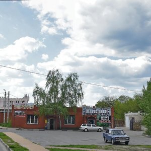 Stadionnaya ulitsa, 4Б, Stariy Oskol: photo