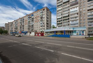 Рыбинск, Улица Плеханова, 32: фото