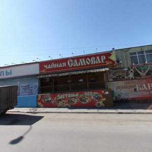 Portovaya Street, 66 ، روستوف نا دونو: صورة