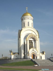Pobedy Square, 3Б, Moscow: photo