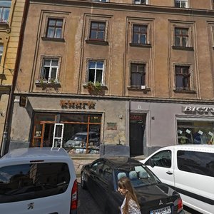Teatralna vulytsia, 5, Lviv: photo
