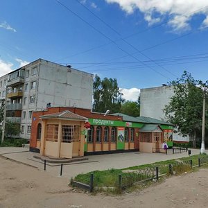 Ulitsa Engelsa, 16А, Serpuhov: photo