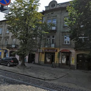 Vulytsia Stepana Bandery, 83, Lviv: photo