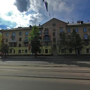 Pobedy Avenue, 32, : foto