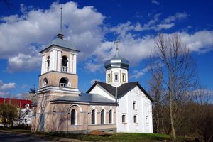 Troitskaya Street, 9, Veliky Novgorod: photo