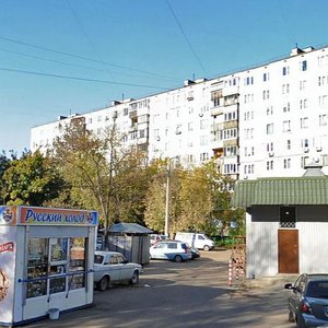 Kukhmisterova Street, 20, Moscow: photo