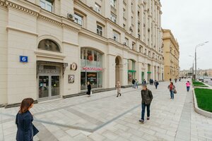 Valovaya Street, 6, Moscow: photo