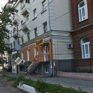 Maksima Gorkogo Street, 17, Perm: photo