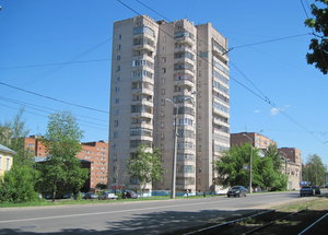 Ordzhonikidze Street, No:25, Izhevsk: Fotoğraflar