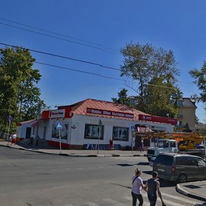 Кашира, Советская улица, 19: фото