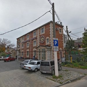 Краснодар, Улица имени Калинина, 354: фото