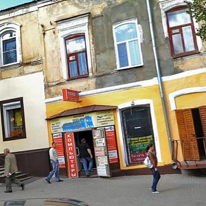 Moskovskaya Street, 28, : foto