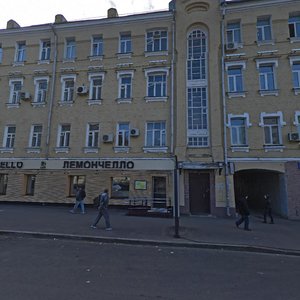 Bolshaya Serpukhovskaya Street, 32с1, Moscow: photo