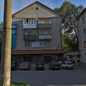 Mira Street, 51, : foto