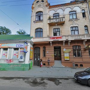 Ивано‑Франковск, Улица Черновола, 3: фото