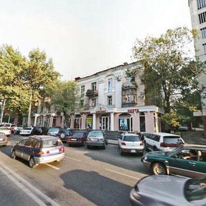 Bogenbai Batyr Street, 146, Almaty: photo