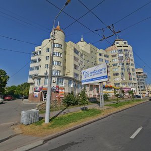 Stepana Razina Street, 37, Voronezh: photo