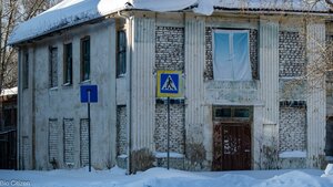Ulitsa 3-go Internatsionala, 1, : foto