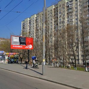 Holosiivskyi Avenue, 19, Kyiv: photo