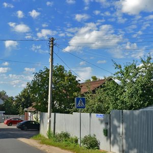 Ulitsa Kuznetskiy Most, 58 ، : صورة